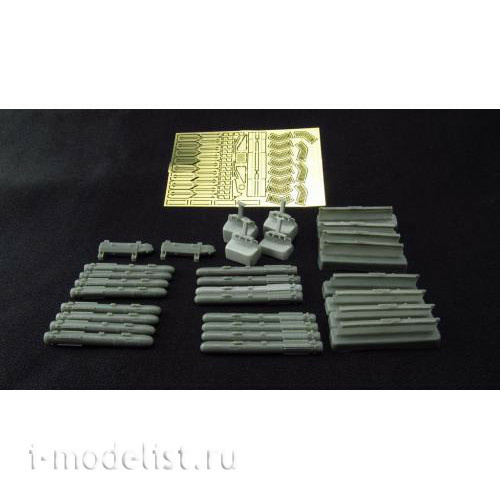 MDR4821 Metallic Details 1/48 Add-on Kit for AGM-114 Hellfire