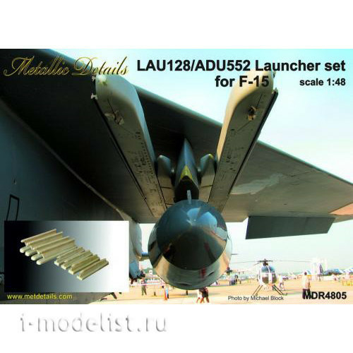 MDR4805 Metallic Details 1/48 Add-on Kit for LAU-128/ADU-552