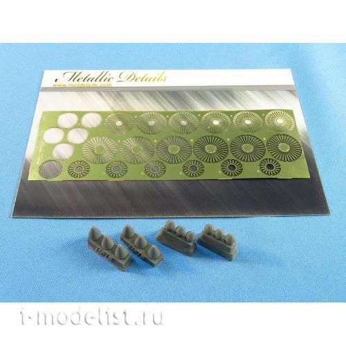 MD14429 Metallic Details 1/144 Add-on Kit for An-225 Mrija Chassis