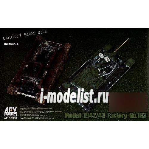 AF35S57 AFVClub 1/35 Tank 34/76 1943 Factory 183 1943 (with interior)