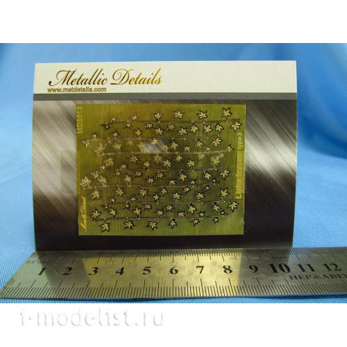 MD3513 Metallic Details 1/35 Photo Etching Liana Leaves Type 3