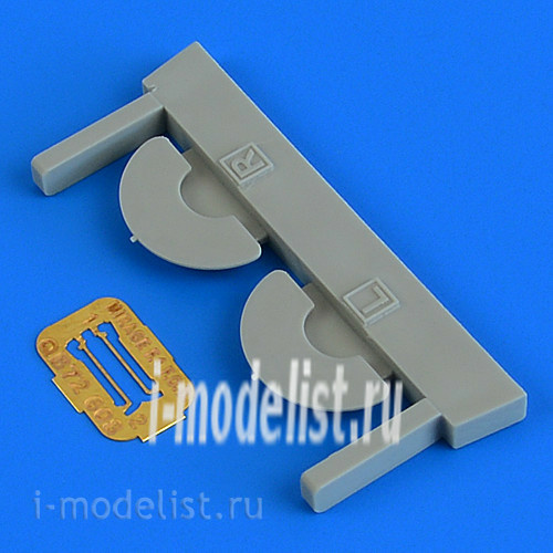 QB72 608 Quickboost 1/72 Addition to Mirage F. 1 FOD covers