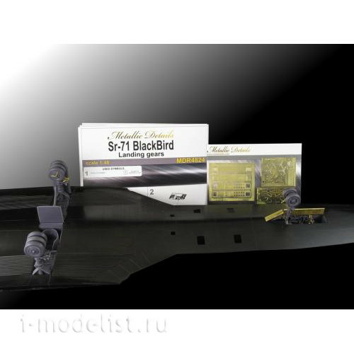 MDR4824 Metallic Details 1/48 Add-on kit for the SR-71 Blackbird. Chassis