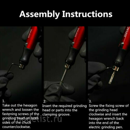 ES-P DSPIAE Portable Electric Sanding Pen