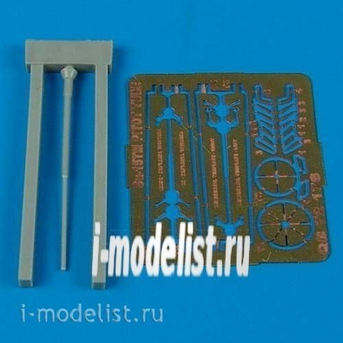 QB72 176 QuickBoost 1/72 add-on Kit С-15TM Flagon-F pitot tube