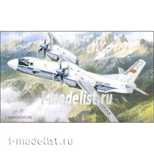 7296 Amodel 1/72 Antonov An-32