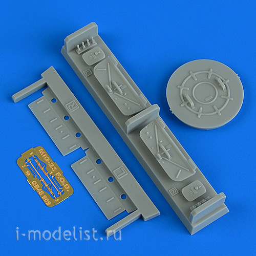 QB48 909 1/48 Quickboost * MiK-23 FOD covers
