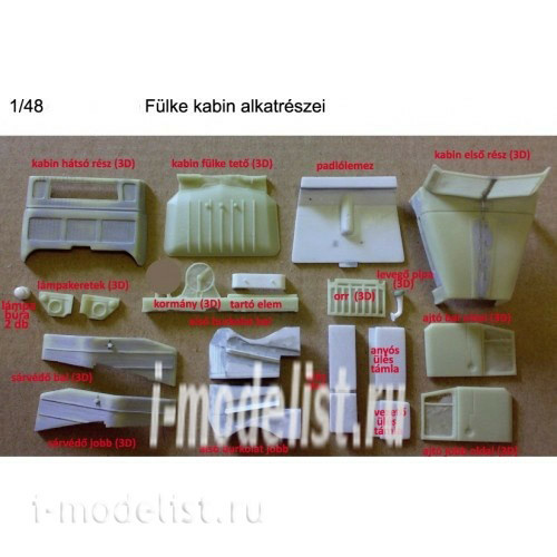 348001 HADmodels 1/48 Car U 4320 6x6 truck (resin)