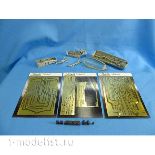 MD3201 Metallic Details 1/35 Add-on Kit for F-35A