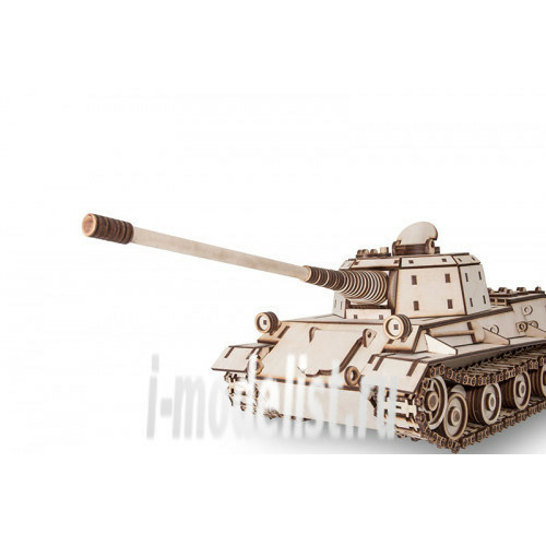 1-05 EWA Collectible mechanical wood model Löwe (lion)