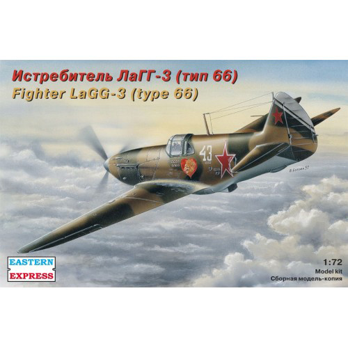 72211 1/72 Eastern Express Fighter LaGG-3 (type 66) 