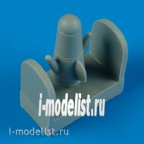 QB48 411 Quickboost 1/48 Conversion kit for Yak-38 Forger A 
