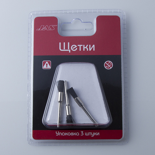 2021 JAS Brush nylon, 5mm, 3pcs/pack, blister