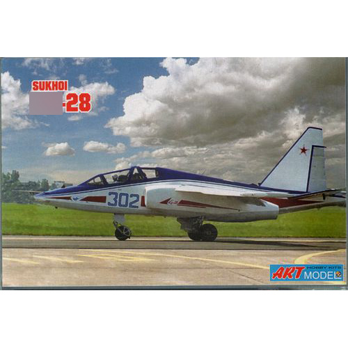 7211 ART-model 1/72 С-28