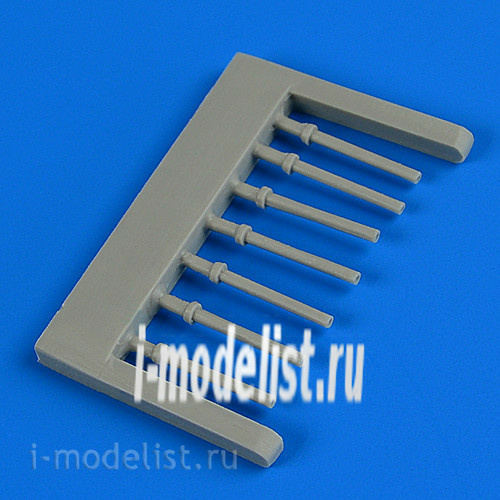 QB48 770 1/48 QuickBoost * a Set of additions to the F80C Shooting Zvezda Gun Barrels