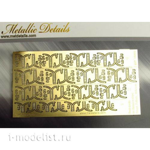 MD70005 Metallic Details 1/700 Photo Etching Davits for Russian Ships