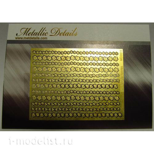 MD3511 Metallic Details 1/35 Photo Etching Maple Leaves