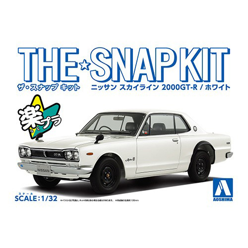 05883 Aoshima 1/32 Car Nissan Skyline 2000 GT-R - White