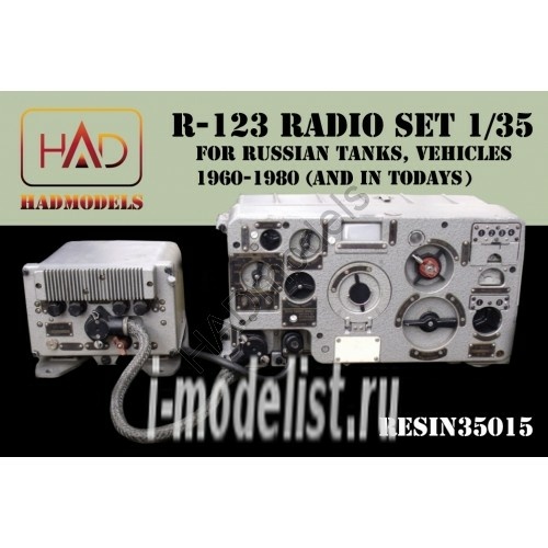 135015 HADmodels 1/35 Addition to radio 123 set for Russian tanks 