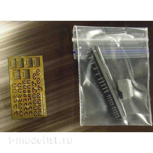 MD14443 Metallic Details 1/144 Set of add ons Antennas and sensors of the Soviet civil aviation part 2