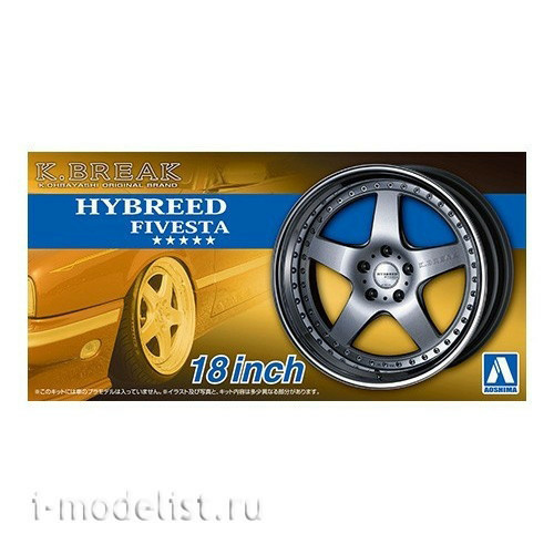 06112 Aoshima 1/24 wheel Set K-Break Hybreed Fivesta 18inch