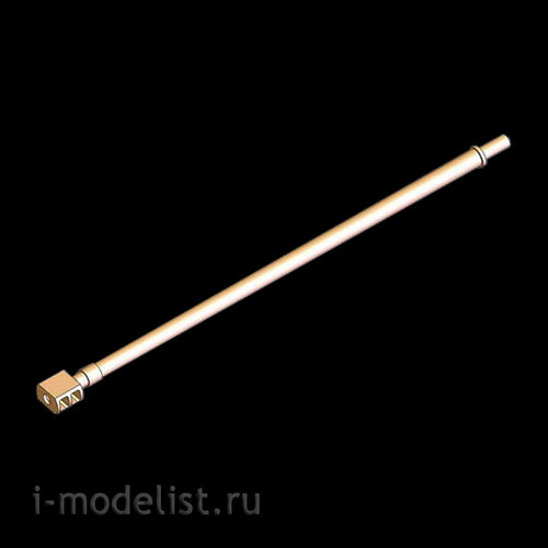 im72018 Imodelist 1/72 Russian universal combat module 