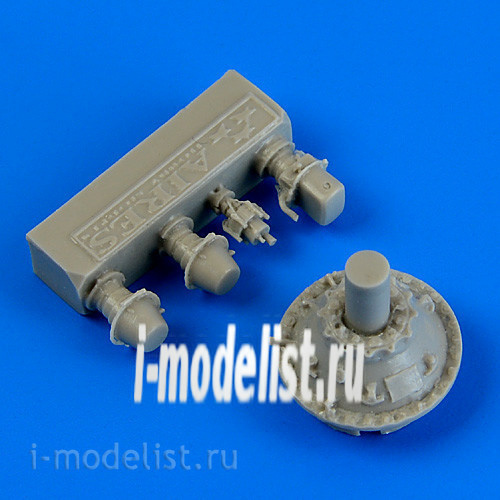 QB48 668 1/48 QuickBoost * a Set of additions to the F4U-5 Corsair engine reductor correct