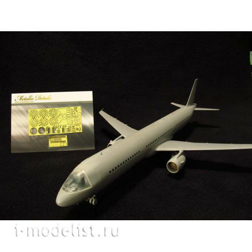 MD14420 Metallic Details 1/144 Photo Etching for Airbus A321