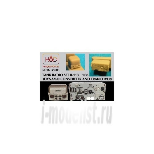 135003 HADmodels 1/35 Addition to radio set R - 113 for Russian tanks 50-60' years