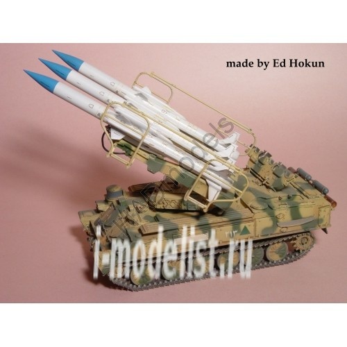 135001 Hadmodels 1/35 Addition to model 3M9ME/Sa-6 Missiles (3 pcs)