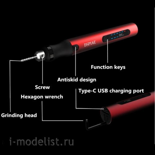 ES-P DSPIAE Portable Electric Sanding Pen