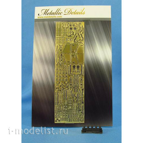 MD14439 Metallic Details 1/144 Photo Etching for Il-86. Exterior