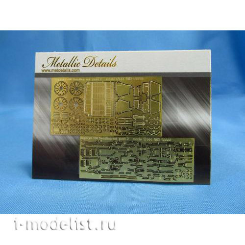MD14444 Metallic Details 1/144 Photo Etching for Superjet 100