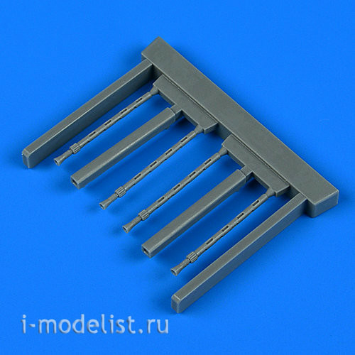 QB32 257 QuickBoost 1/32 Gloster Gladiator gun barrels expansion Pack