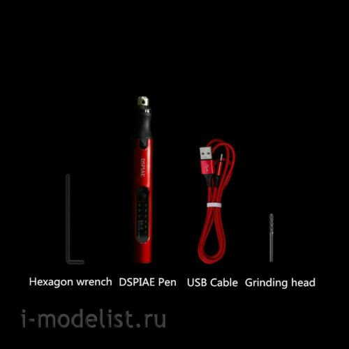 ES-P DSPIAE Portable Electric Sanding Pen