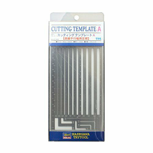 71105 Hasegawa Template Set for Scribe A
