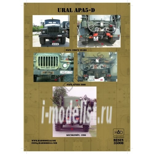 135008/2 HADmodels the conversion of the 1/35 U-4320 APA-5D Fieldstarter vehicle (for the model company 