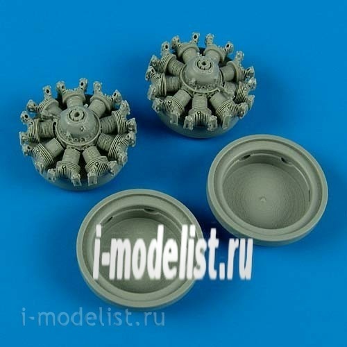 QB48 512 Quickboost 1/48 Set for S2F Tracker engines