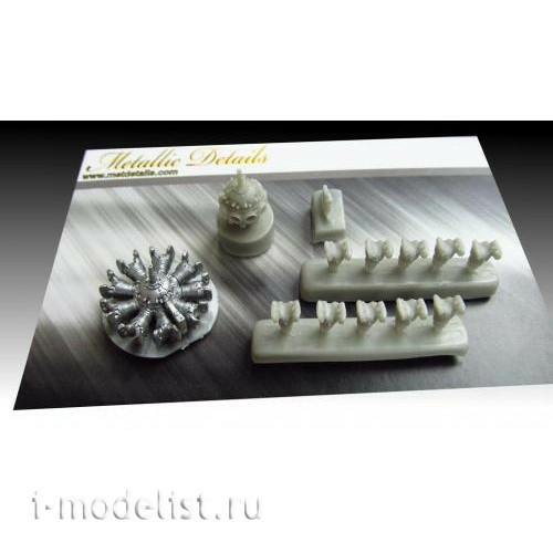 MDR4810 Metallic Details 1/48 Pratt & Whitney R-985 Wasp Junior Add-on Kit