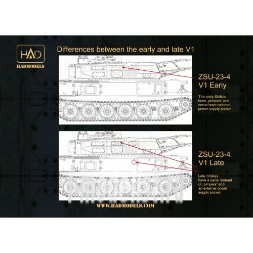 135011 HADmodels 1/35 Addition to model Zsu-23-4 V1 Shilka turret sidewall / early and later version