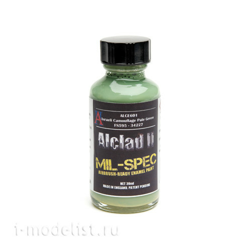 ALCE601 Alclad II paint 