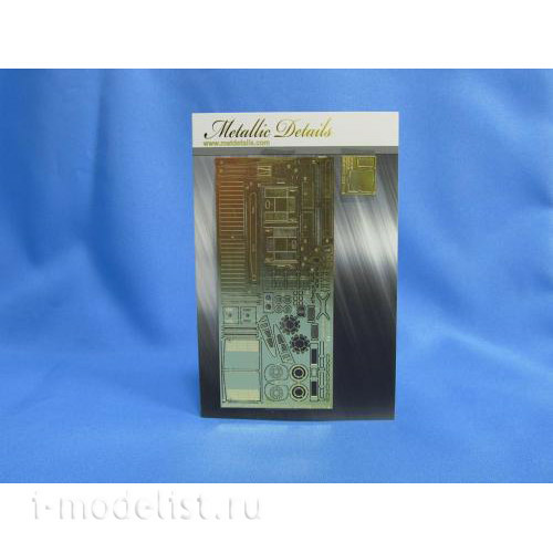 MD4844 Metallic Details 1/48 Photo Etching for F/A-18C. Exterior