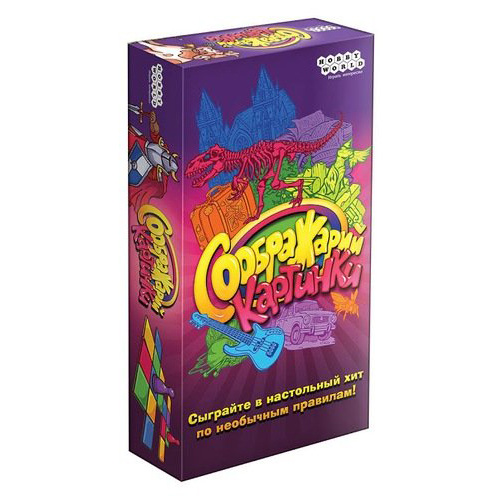 915050 Hobby World Board Game 