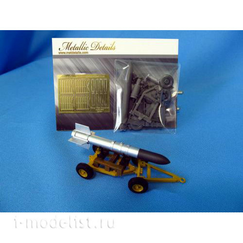 MDR4832 Metallic Details 1/48 Rocket with trailer