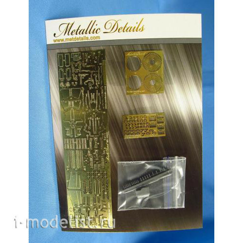 MD14442 Metallic Details 1/144 Add-on Kit for Tu-204