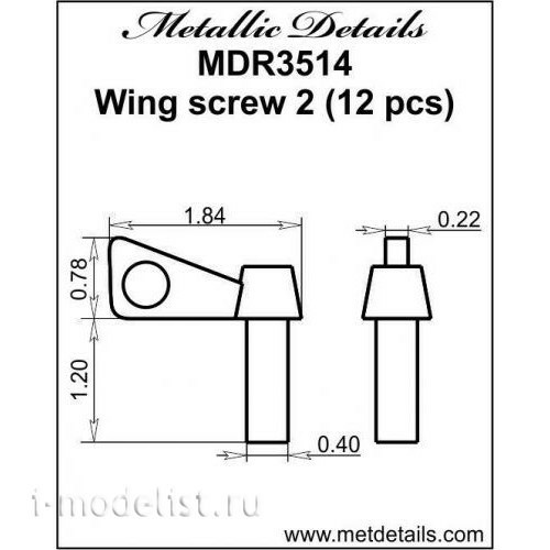 MDR3514 Metallic Details 1/35 Wing screw 2 Add-on Kit