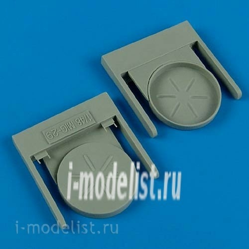 QB48 516 QuickBoost 1/48 add-on Kit MiG-29A Fulcrum exhaust covers