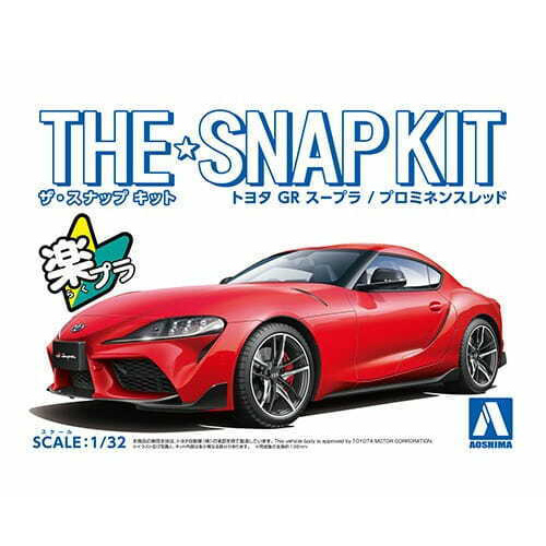05885 Aoshima 1/32 Toyota GR Supra Car - Red (The Snap Kit)