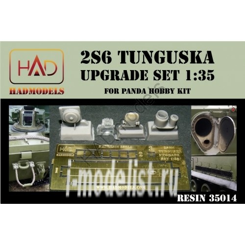 135014 HADmodels addition to the 1/35 models of the Tunguska Upgrade set 