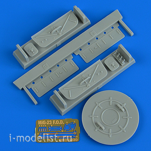 QB32 230 QuickBoost 1/32 MiK-23 FOD covers